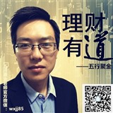 五行聚金