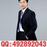 邹洋弘