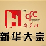 华良QQ137707841