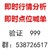 冷鸿彬