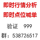 冷鸿彬