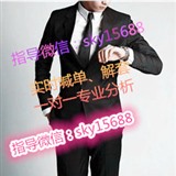 sky1568
