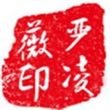 严凌薇
