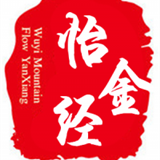 怡金经1