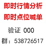 韩正璇1