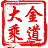 jinddch