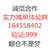 谢书雅