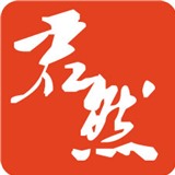 米君然