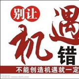 金析财通
