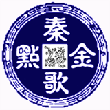 卜?捉金
