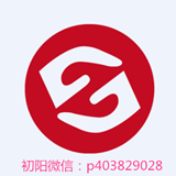 初阳
