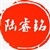 分析师陆睿铭1