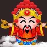 金泽财神