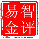 智评易金