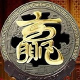 陈窦沥