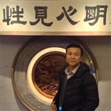李东