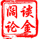理财圣手