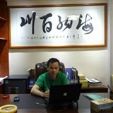 张大师