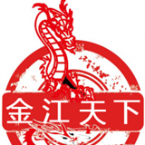 金江天下