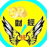 宋官点金