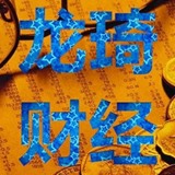 龙琦