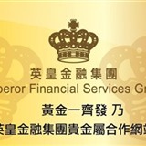 刘海霖