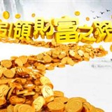 与梦同行