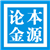 彭本源