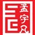 孟宇凡