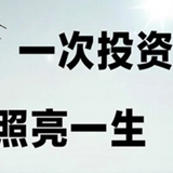 郑的金路