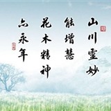 创金客