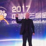 研究员宿斌