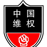 金市管家