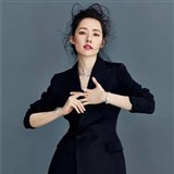汪懿涵