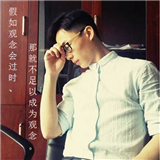 金樊钰