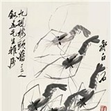 知音论金