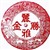 丽雅胜金