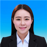 王浅妍
