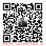 陈荐忠03