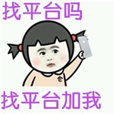 xiaokea