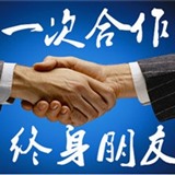 褚天