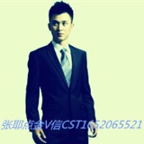 张耶点金