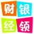 银领财经陈彦霆