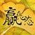 谈股说金