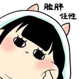 陈思旭