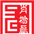 肖楷磊