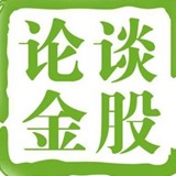 TGLJ李老师