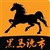 黑马说市