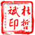 杜哲斌