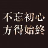 指点觅金